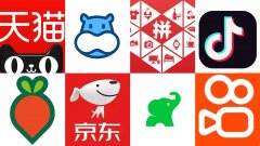 电商平台涉税信息报送指南